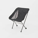 BOXIO CHAIR Set of 4 I set of camping chairs with box