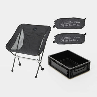 BOXIO CHAIR Set of 2 I ultralight camping chair with box