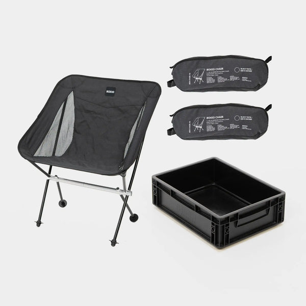 BOXIO CHAIR Set of 2 I ultralight camping chair with box