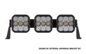 SS5 CrossLink 3-Pod 18.5-inch LED Light Bar (one)