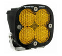 Squadron Sport Black LED Auxiliary Light Pod - Universal