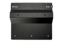 Transfer Case Skid Plate For 2005-2015 Toyota Tacoma