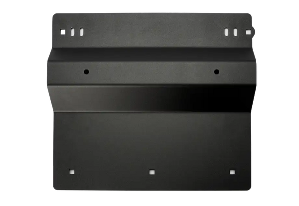 Transfer Case Skid Plate For 2016-2023 Toyota Tacoma